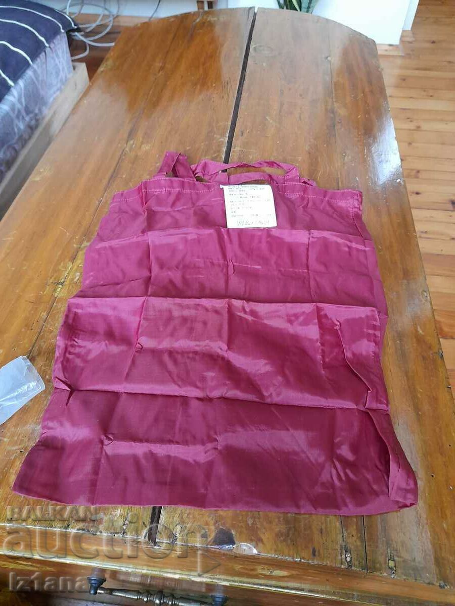 Auction Old shopping bag, purse Auction Old shopping bag, purse