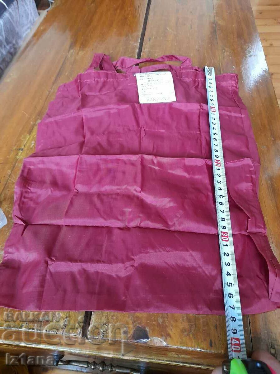 Delivery of Old shopping bag, purse Delivery of Old shopping bag, purse