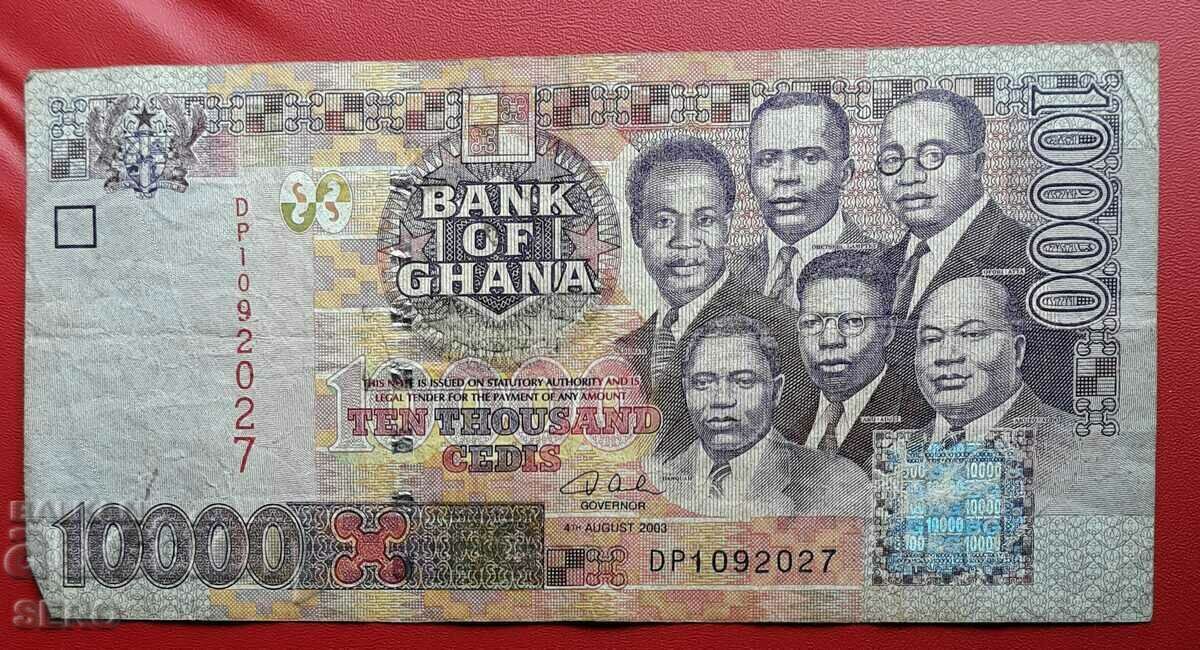 Banknote-Ghana-10,000 cedis 2003
