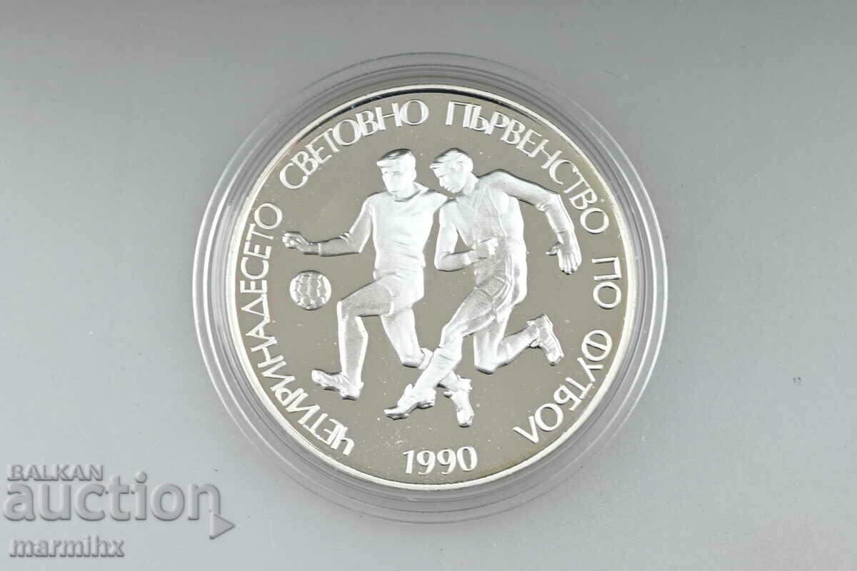 1989 "XIV Saint of Football" Ασημένιο νόμισμα 25 Leva BZC