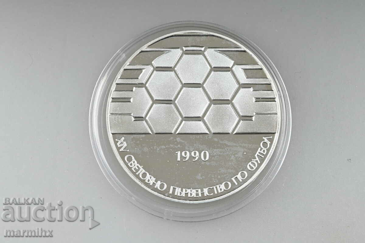 1990 Soccer Ball 25 Lev Silver Coin BZC
