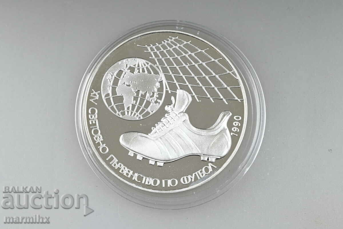 1990 Football Boot 25 Lev Silver Coin BZC
