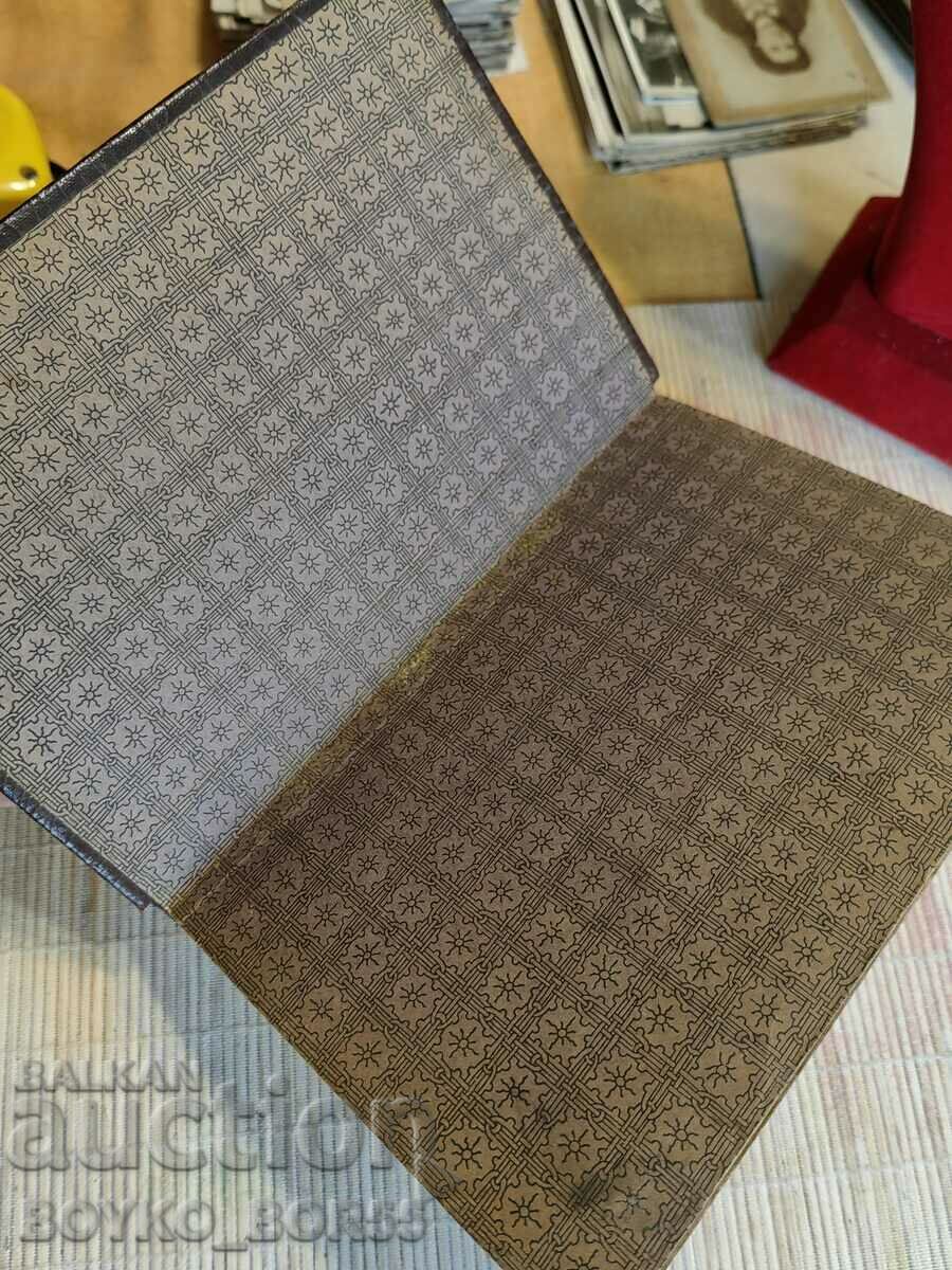 1930s Vintage Postcard/Photo Album with price 35.00 BGN | € 17.90 1930s Vintage Postcard/Photo Album with price 35.00 BGN | € 17.90