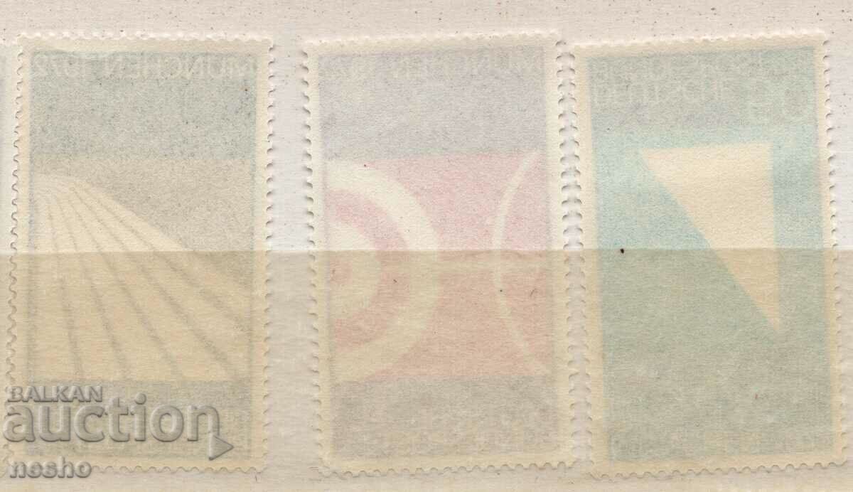 philately with price 1.50 BGN | € 0.77 philately with price 1.50 BGN | € 0.77