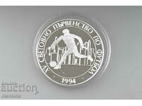 Παγκόσμιο Κύπελλο Ποδοσφαίρου 1993 Ασημένιο Κέρμα 100 Lev BZC