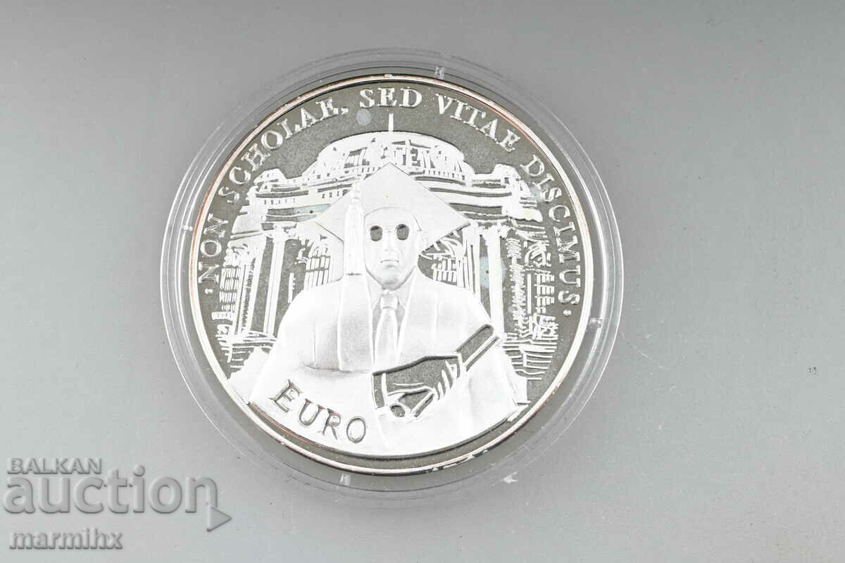 2001 Bulgarian Higher Education 10 Leva Silver Coin BZC