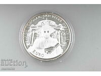 2001 Bulgarian Higher Education 10 Leva Silver Coin BZC