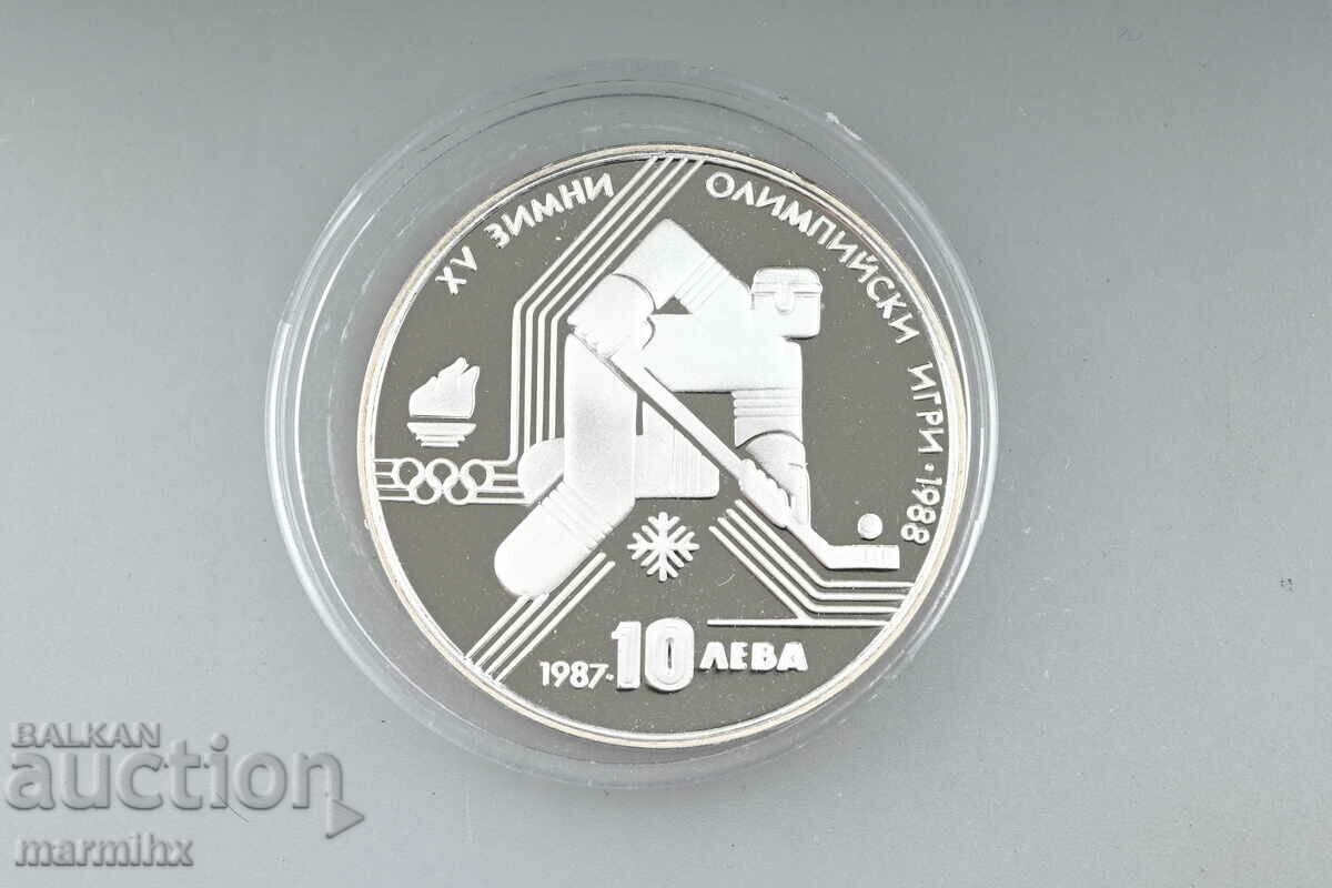 Moneda de argint de 10 leva la Jocurile Olimpice de iarnă de la Calgary din 1987