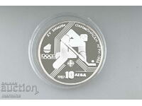 1987 Winter Olympics Calgary 10 Leva Silver Coin