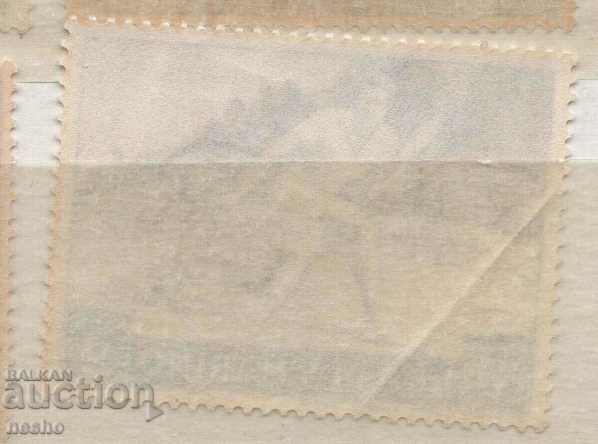 philately with price 0.25 BGN | € 0.13 philately with price 0.25 BGN | € 0.13