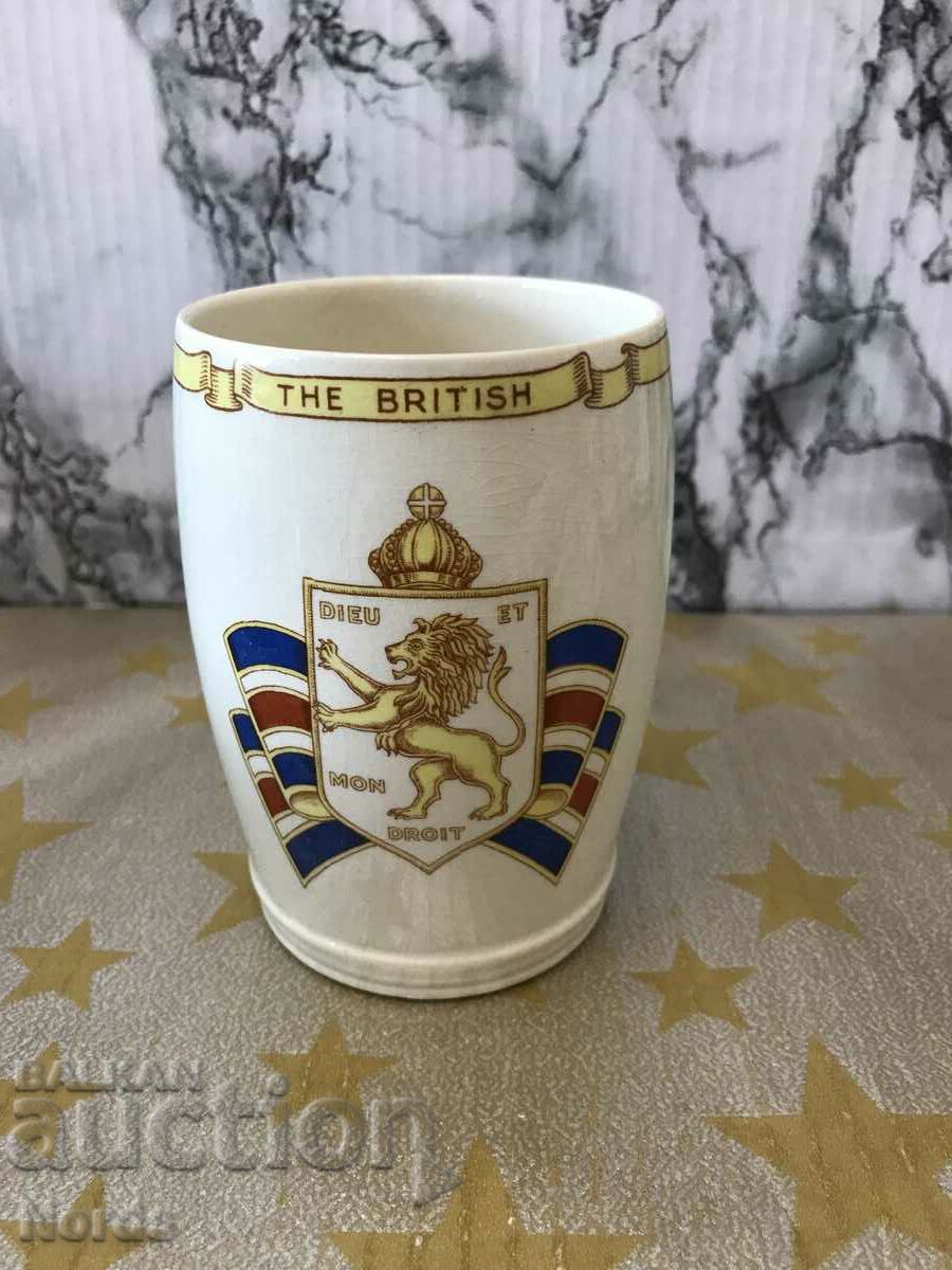 Old cup/mug
