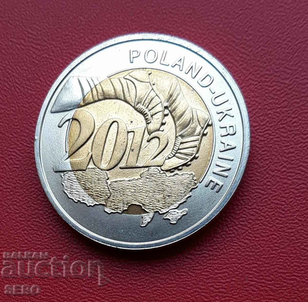 Полша и Украйна-европейско по футбол 2012