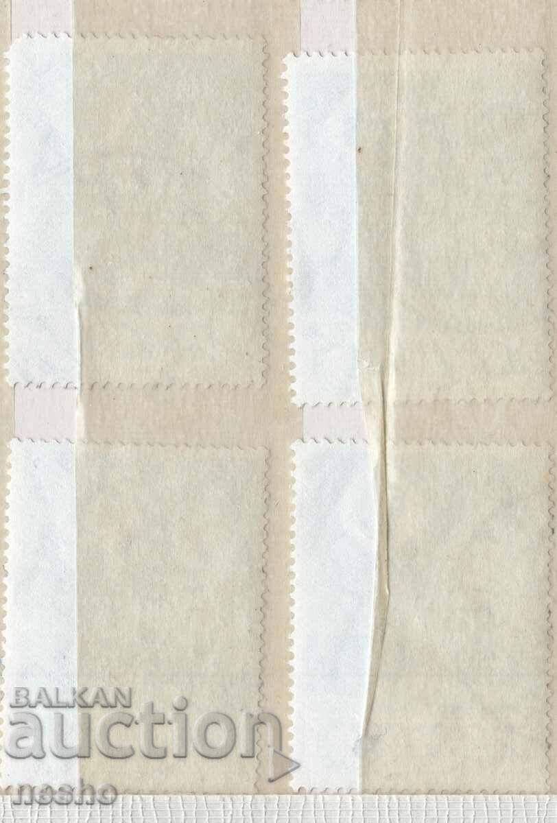 philately with price 0.40 BGN | € 0.20 philately with price 0.40 BGN | € 0.20