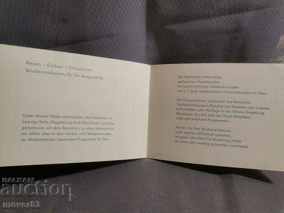 Флаер. Брошура. ГДР. "Interhotel" с цена 0.25 лв. | € 0.13