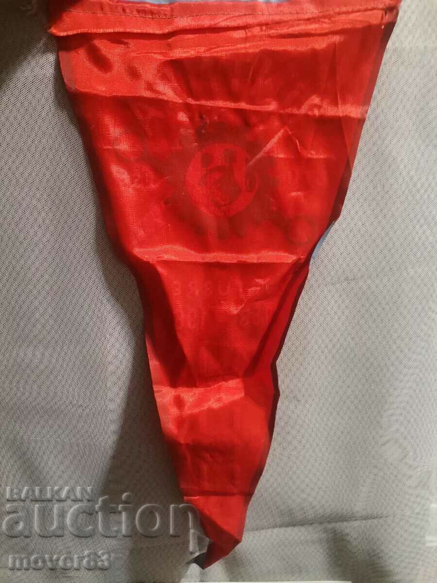 Auction Flag. Cards. Uruguay. 1963 year Auction Flag. Cards. Uruguay. 1963 year