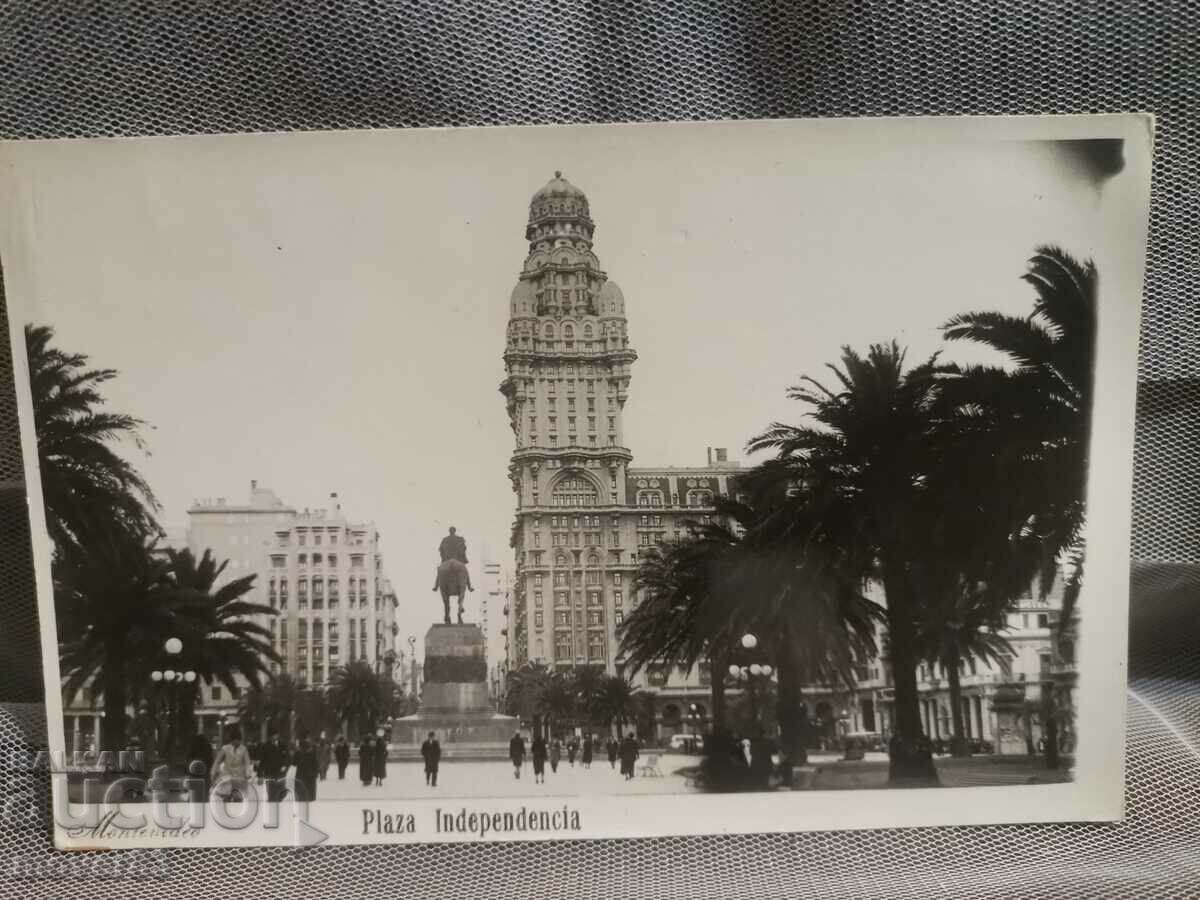 Delivery of Flag. Cards. Uruguay. 1963 year Delivery of Flag. Cards. Uruguay. 1963 year