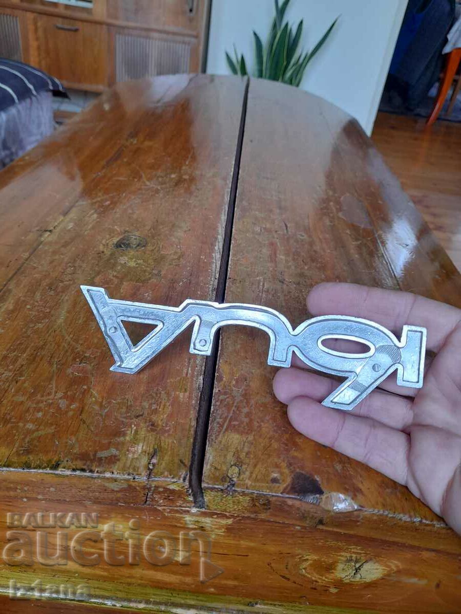Delivery of Audi emblem, Audi Delivery of Audi emblem, Audi