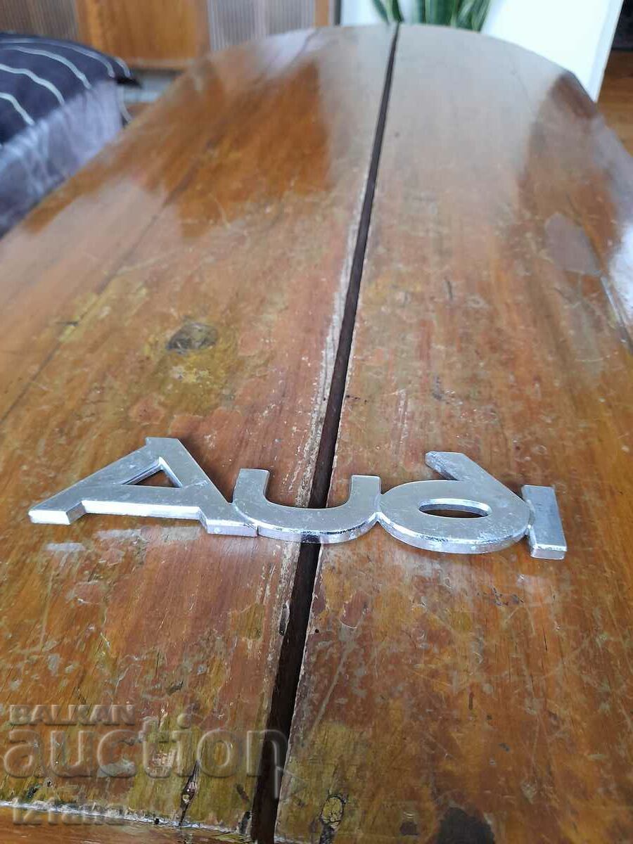 Емблема Ауди,Audi