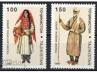 1998. Таджикистан. Народни носии.