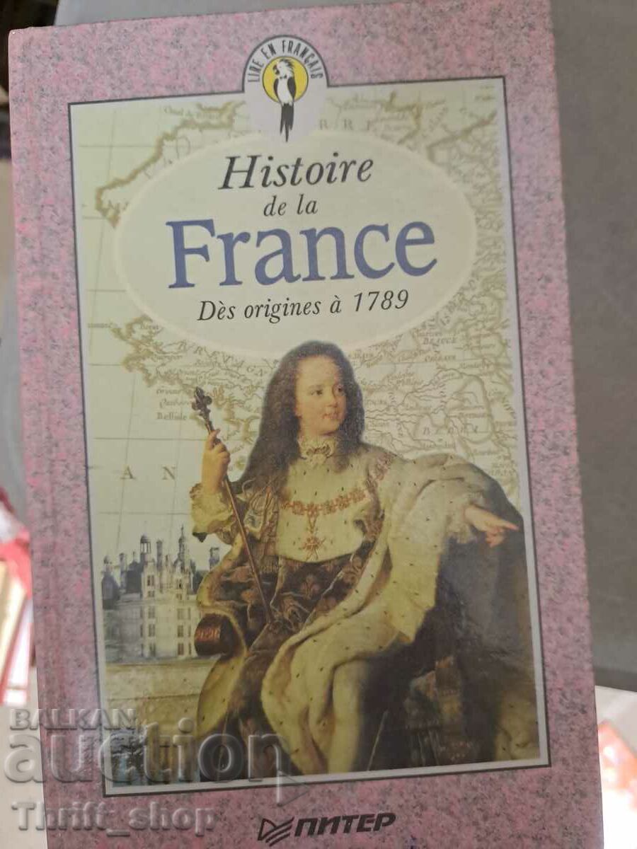Istoria Franței
