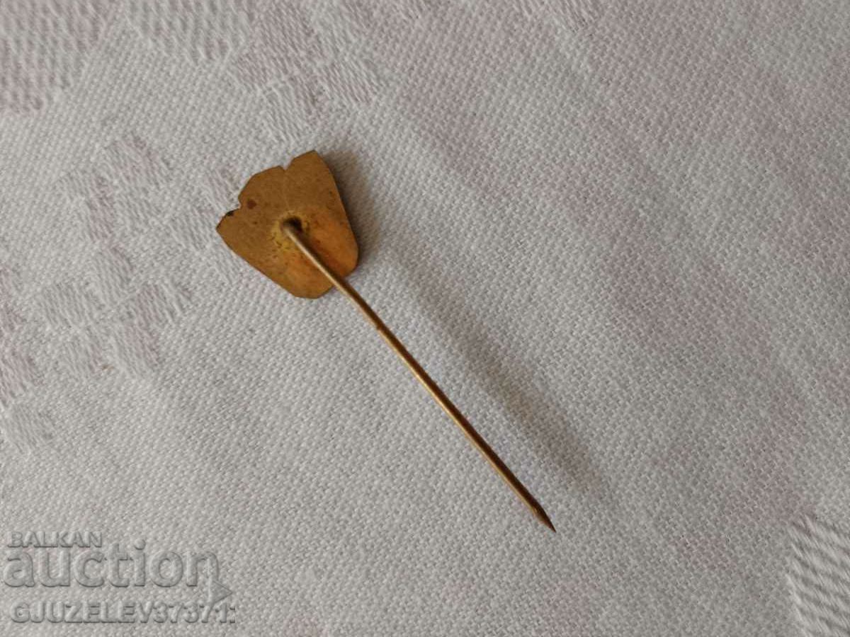 Old football badge with price 10.00 BGN | € 5.11