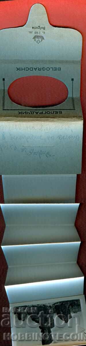 Auction NOT USED 10 pcs. BELOGRADCIK CARD - SMALL CARD Auction NOT USED 10 pcs. BELOGRADCIK CARD - SMALL CARD