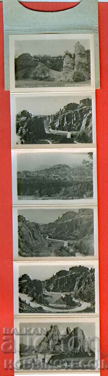 Delivery of NOT USED 10 pcs. BELOGRADCIK CARD - SMALL CARD Delivery of NOT USED 10 pcs. BELOGRADCIK CARD - SMALL CARD