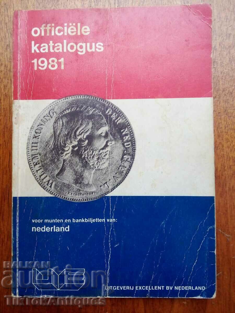 Catalogul monedelor și bancnotelor din Țările de Jos 1981