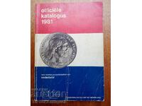 Catalogul monedelor și bancnotelor din Țările de Jos 1981