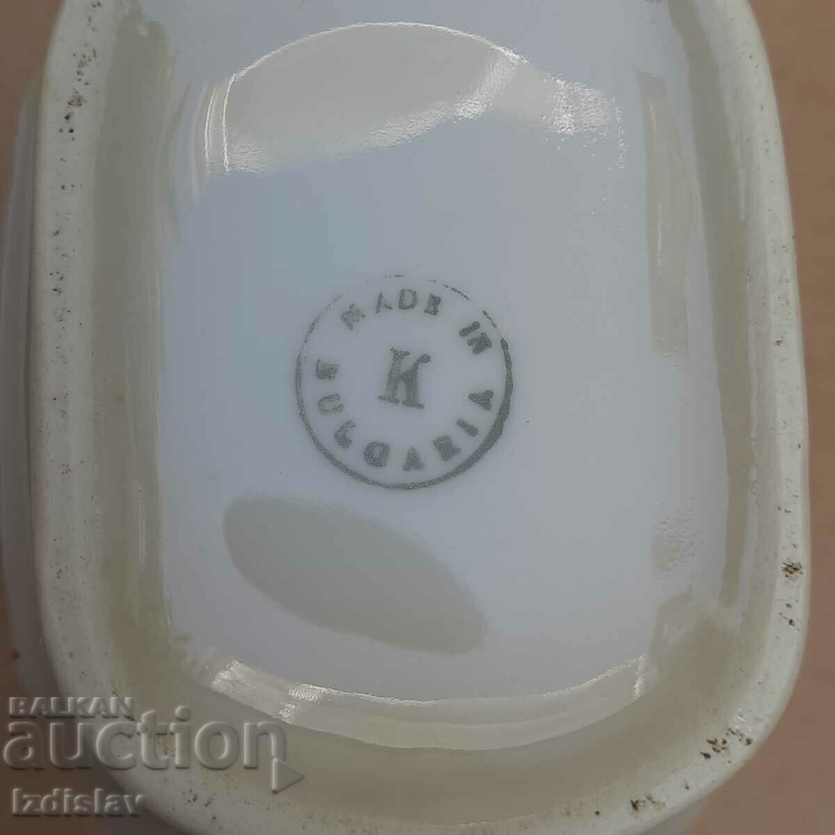 Auction  Porcelain spice jar from Soc.vreme