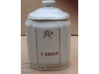 Porcelain spice jar from Soc.vreme