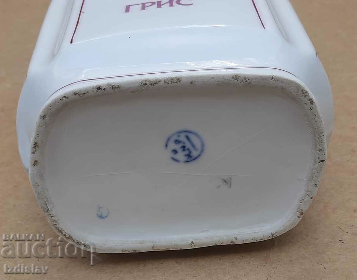 Porcelain spice jar from Soc.vreme with price 25.00 BGN | € 12.78 Porcelain spice jar from Soc.vreme with price 25.00 BGN | € 12.78