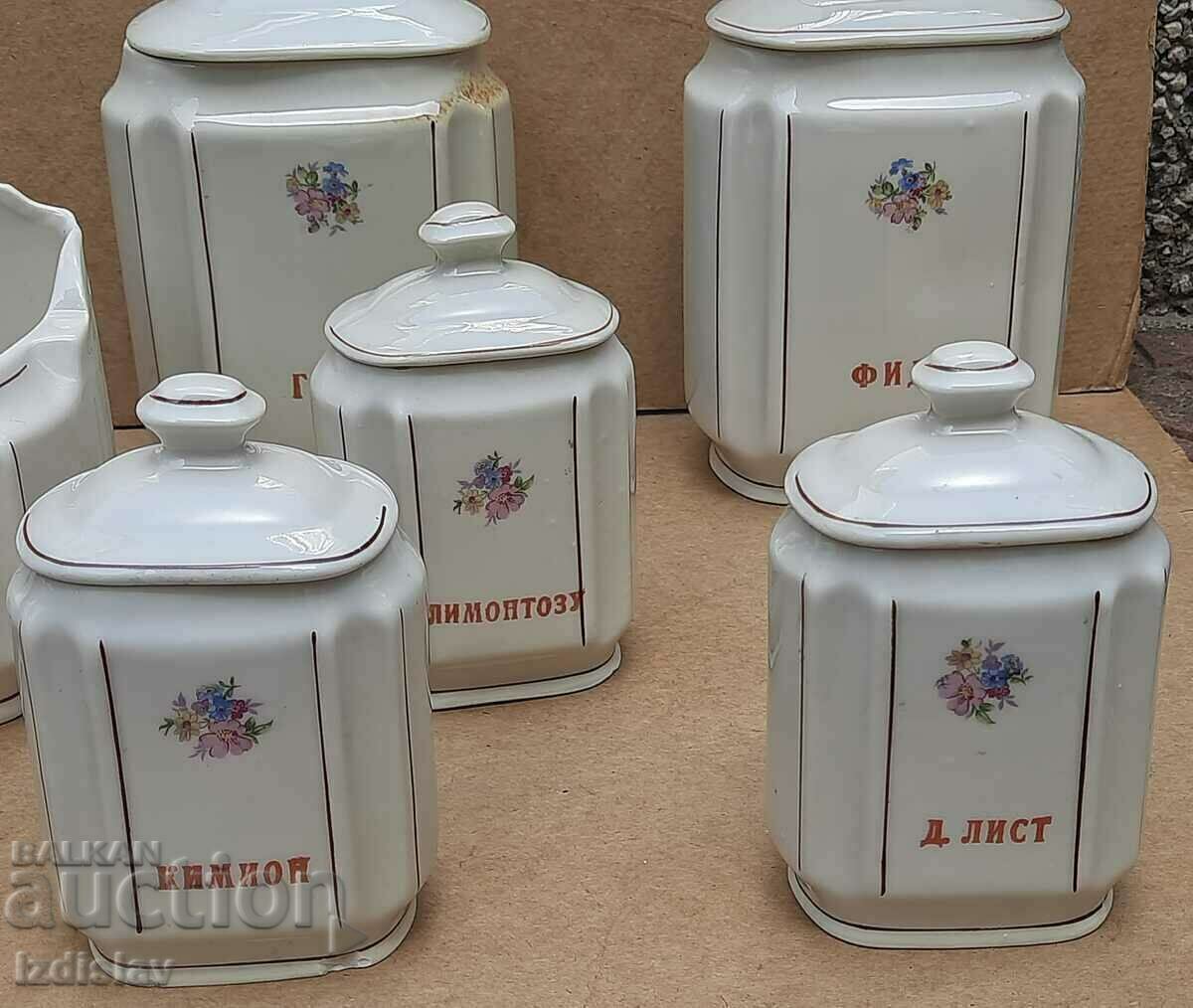 Porcelain spice jars from Sot.vreme - 6