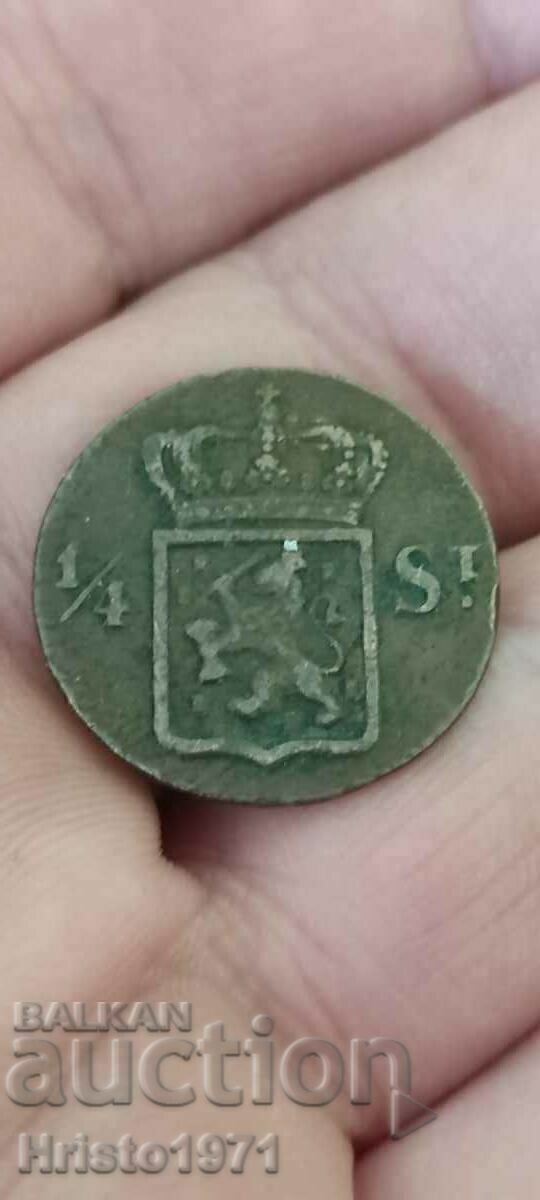 1/4 Stever 1836 με τιμή 35.00 BGN | € 17.90 1/4 Stever 1836 με τιμή 35.00 BGN | € 17.90