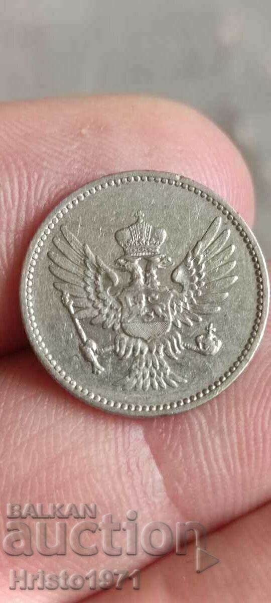 10 perechi 1906 cu preț € 12.50 | 24.45 BGN