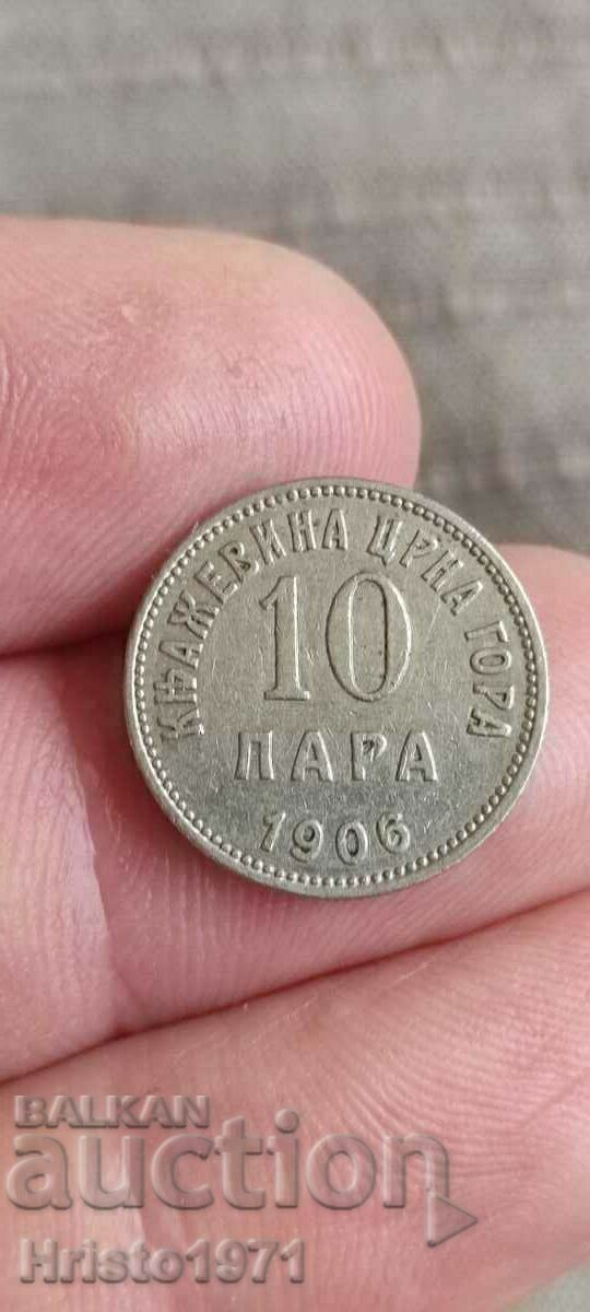 10 ζεύγη 1906
