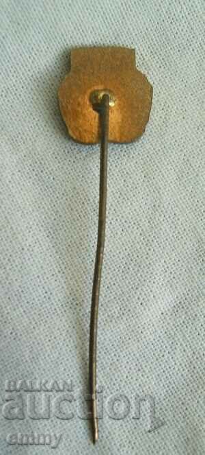 Start Lublin sports club badge, Poland with price 2.00 BGN | € 1.02 Start Lublin sports club badge, Poland with price 2.00 BGN | € 1.02