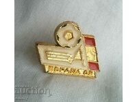 Badge FIFA World Cup 1982, Spain