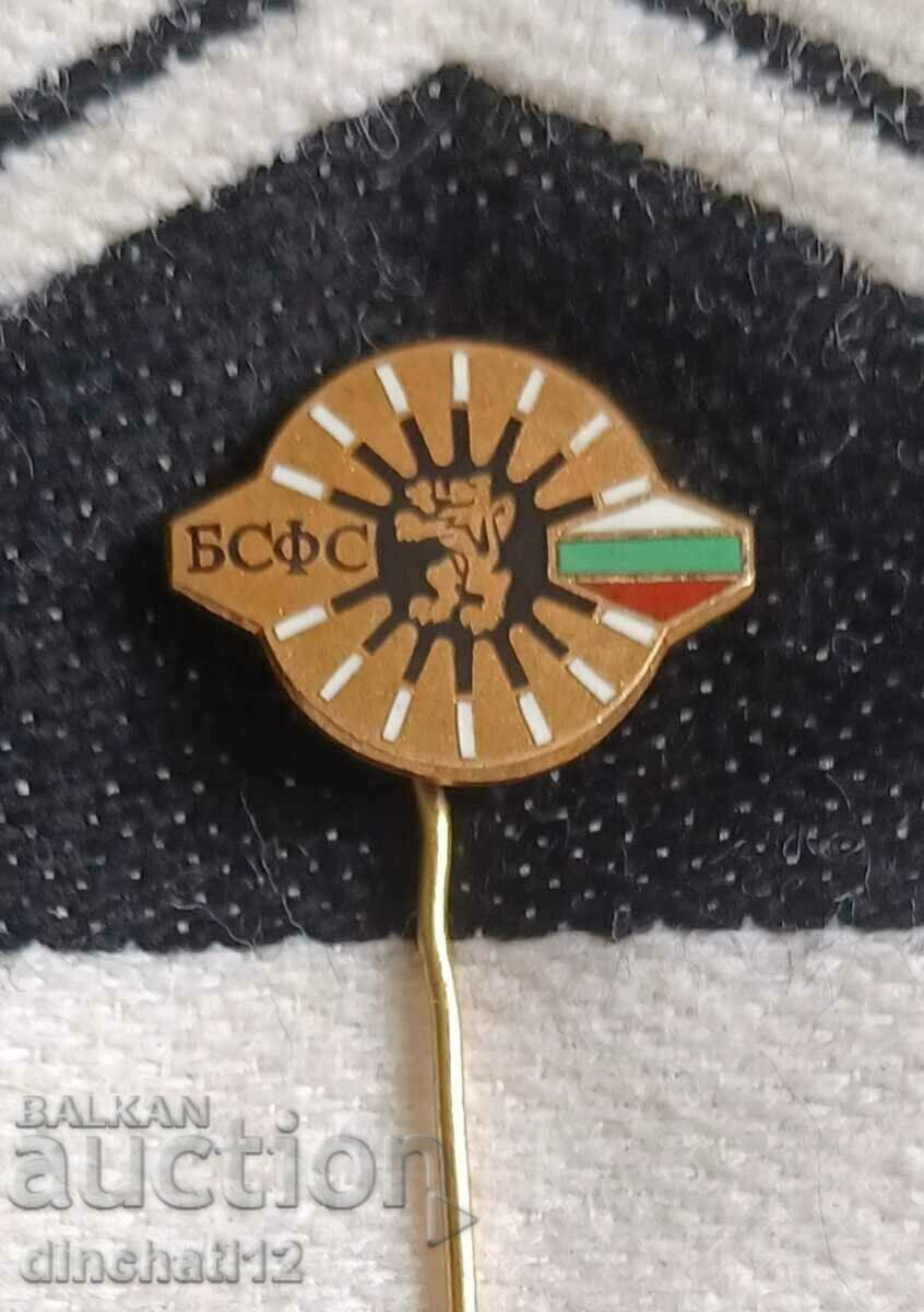 Bulgarian Union for Physical Culture and Sports BSFS - SOLUNA PRAHA with price 4.00 BGN | € 2.05