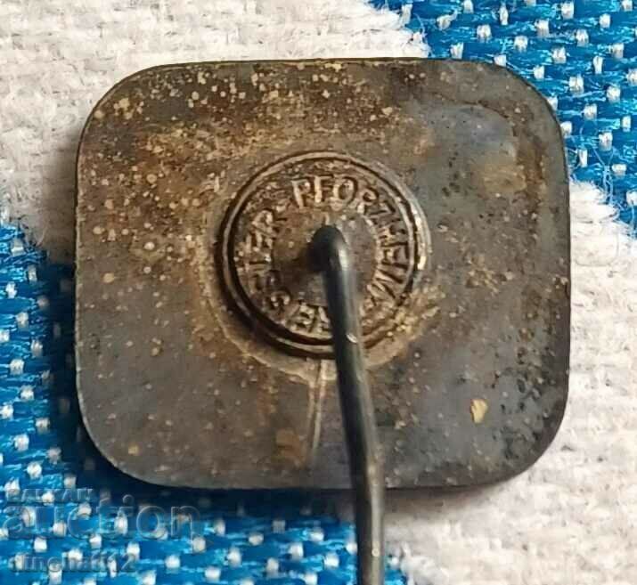 Delivery of PFAFF Sewing Machine - German sewing machines Delivery of PFAFF Sewing Machine - German sewing machines