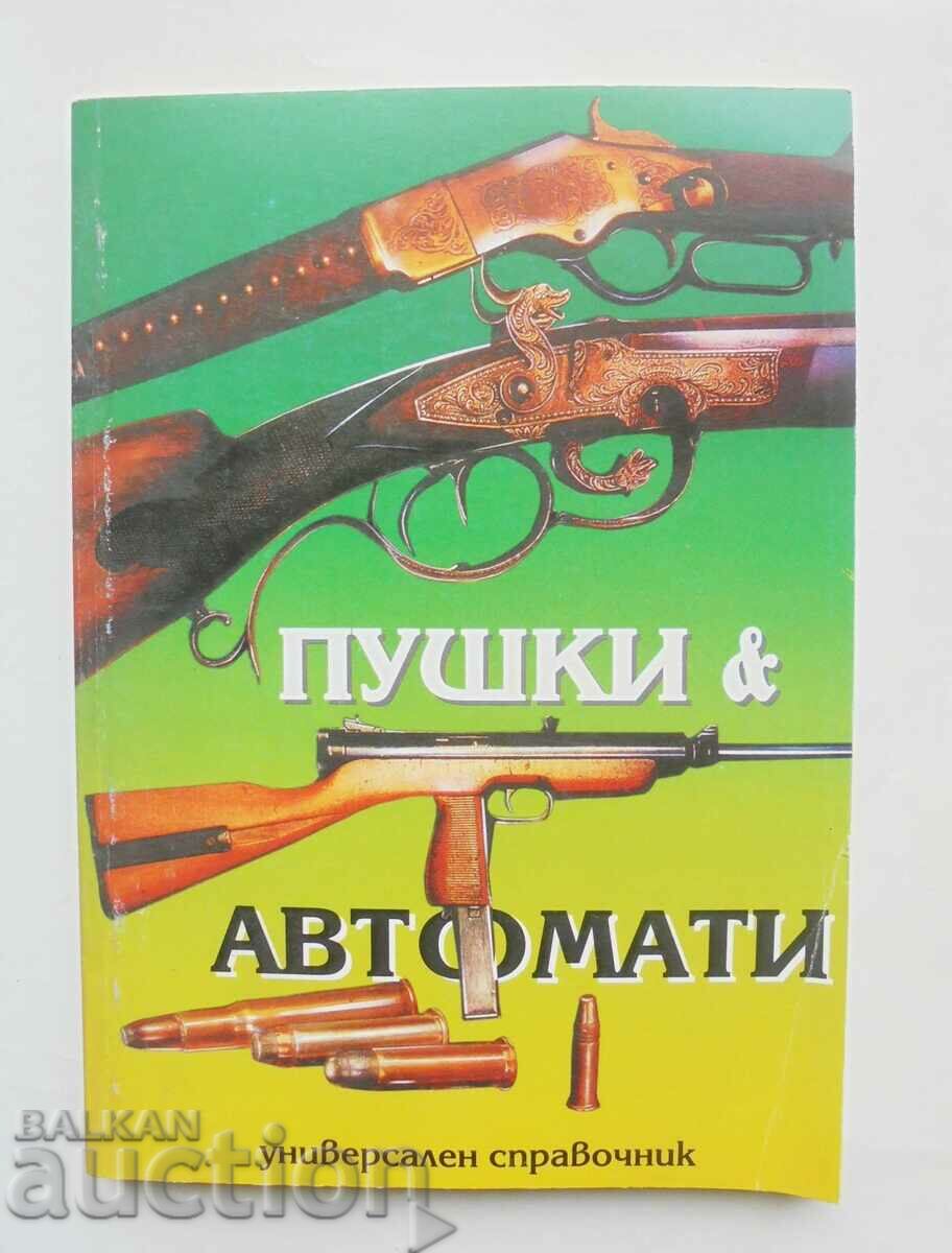 Puști și pistoale-mitralieră - A. B. Zhuk 1999