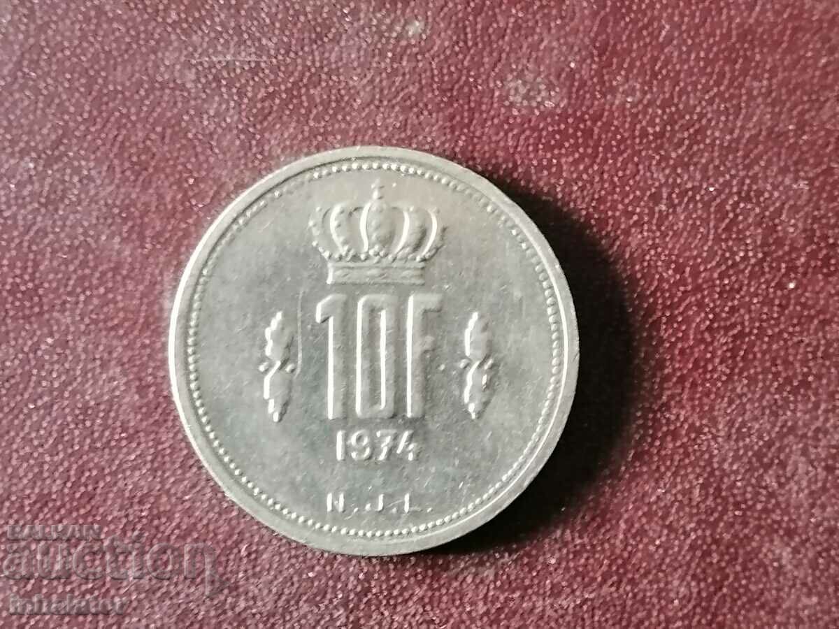 10 Francs Luxembourg 1974