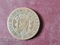 1855 anul 10 centi Luxemburg