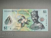 Банкнотa - Бруней - 1 рингит UNC | 2016г.