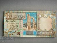 Банкнота - Либия - 1/4 (четвърт) динар UNC | 2002г.