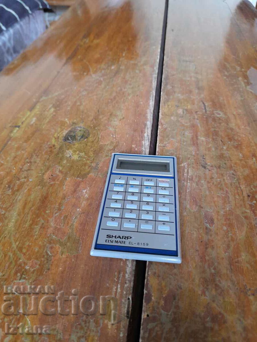 Стар калкулатор Sharp Elsi Mate EL 8159