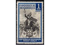 Mozambic-Compania-1941-300 de ani de la colonizare, MVLH