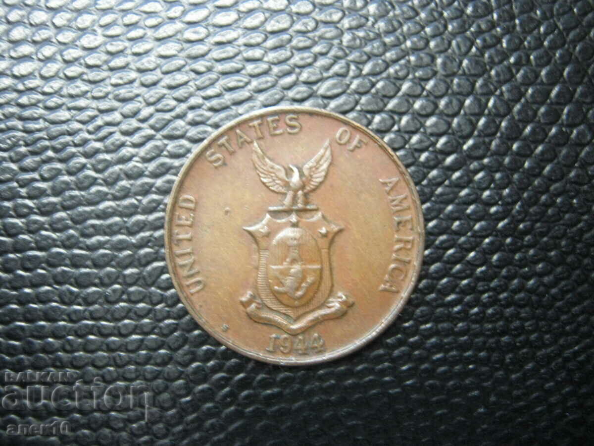 Philippines 1 centavo 1944