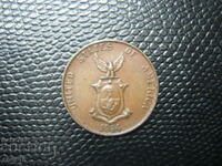 Φιλιππίνες 1 centavo 1944