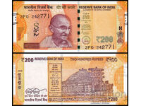 ❤️ ⭐ India 2023 200 Rupees UNC new ⭐ ❤️